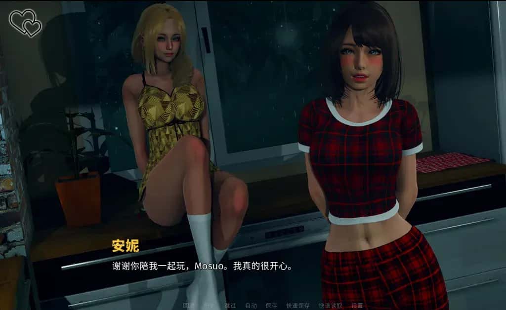 视觉数据1